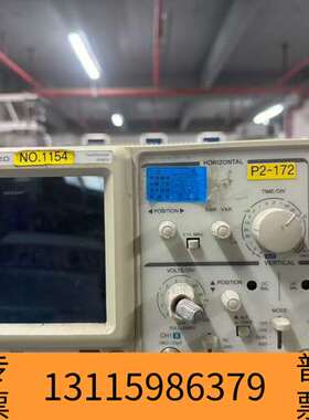 众桦台湾GOS-620双通道示波器，型号P2-172，20M议价
