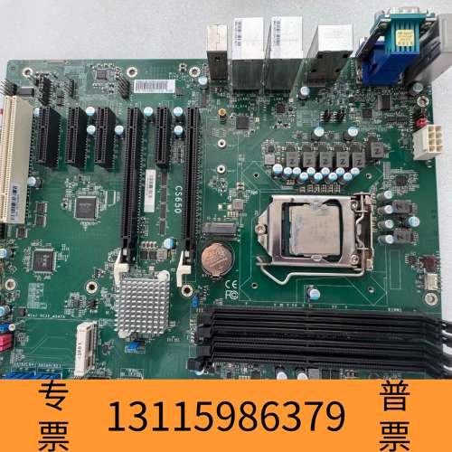 众桦DFI CS650-Q370CRM-LCT 工业级工控主板议价