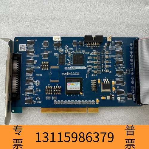 众桦雷赛八轴运动控制卡DMC3800 V15A版本议价