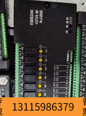 众桦海湾HW-BA5208 HW-BA5201  HW-BA52