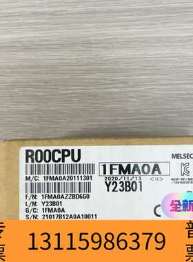 众桦R00CPU模块，，带原厂盒，三码议价