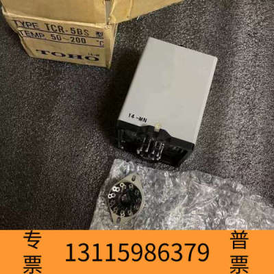 众桦TOHO TCR-5BS 温控器