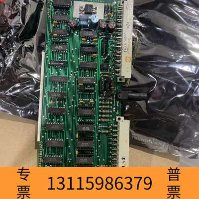 众桦SCHLAFHORST 船舶工业电路板117-650 225议价