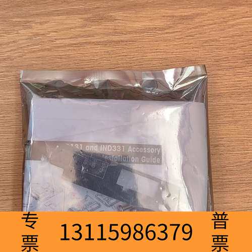 众桦 梅特勒托利多IND331 131称重显示器4-20mA议价
