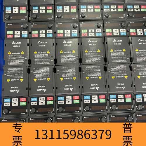 众桦台达MS300变频器，型号VFD2A8MS21ANSAA，0议价
