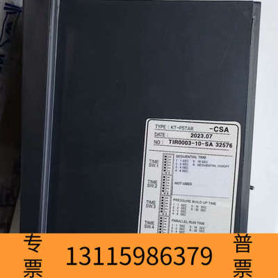 众桦KTE KT-PSTAR-CSA马达控制器，原厂件，