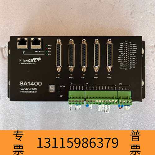 众桦Smartind总线运动控制器议价