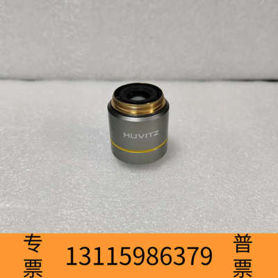 众桦HUVITZ海威驰PlanFluor EPI 10x/0.3