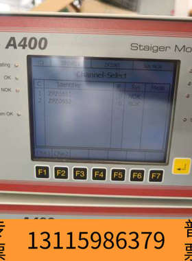 众桦staiger mohilo  Kistler DMF-P