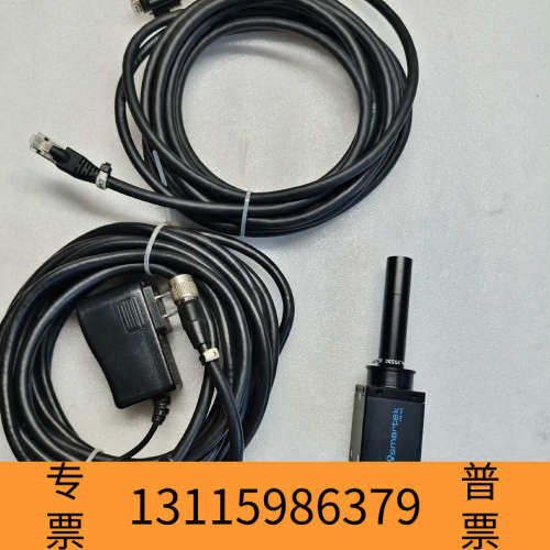 众桦SMARTEK工业相机GC2591MP ，