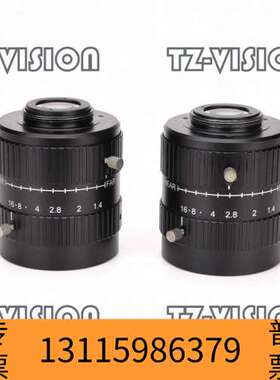 众桦MORITEX ML-U2514-MP9大靶面900万像素定议价