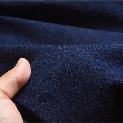 日本进口冈山kuroki高品质放心买水洗原浆色牛仔布料中厚软裤子裙