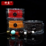 Эластичные четки из круглых бусин, износостойкий браслет из грецкого ореха