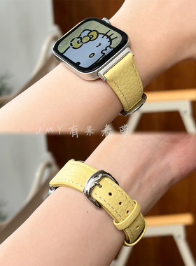 适用于华为FIT4/PRO头层真牛皮FIT3荔枝纹软表带新款收腰多巴胺黄