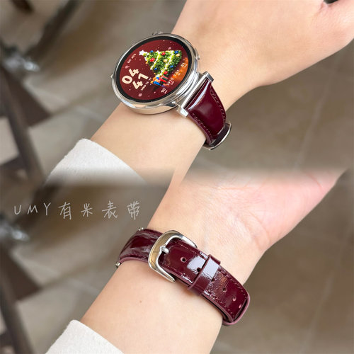 丝绒酒红牛油表带高级感