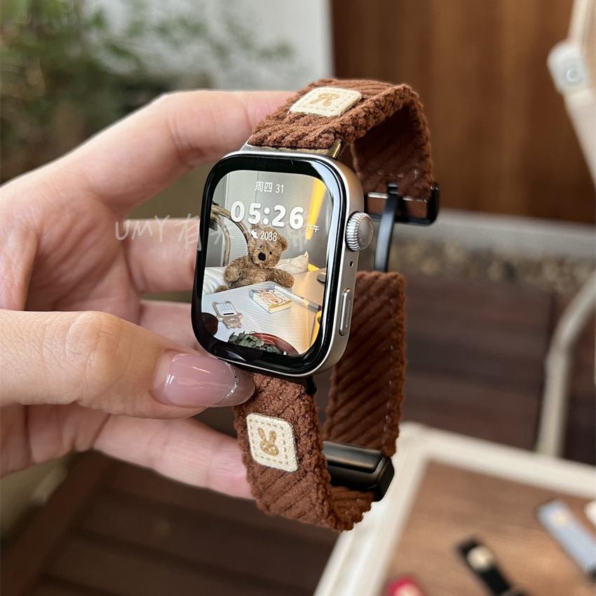 WatchFIT3磁吸扣灯芯绒表带美拉