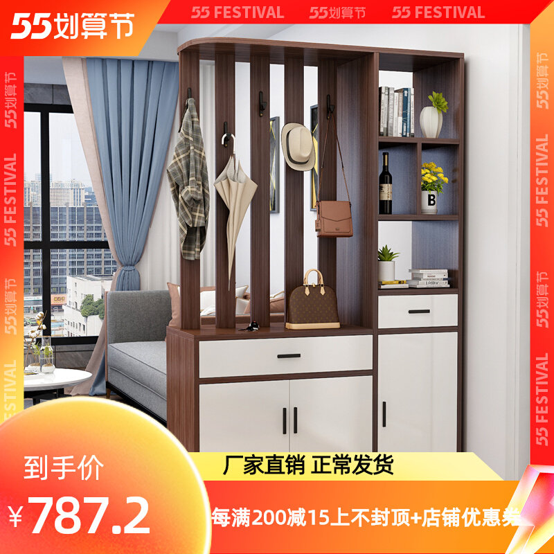 进门玄关柜鞋柜一体门厅柜客厅屏门厅/玄关柜/玄关架