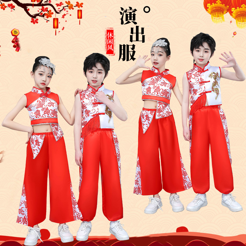 儿童中国风少年武术打鼓服腰鼓服秧歌服幼儿古典鼓子演出服舞蹈服