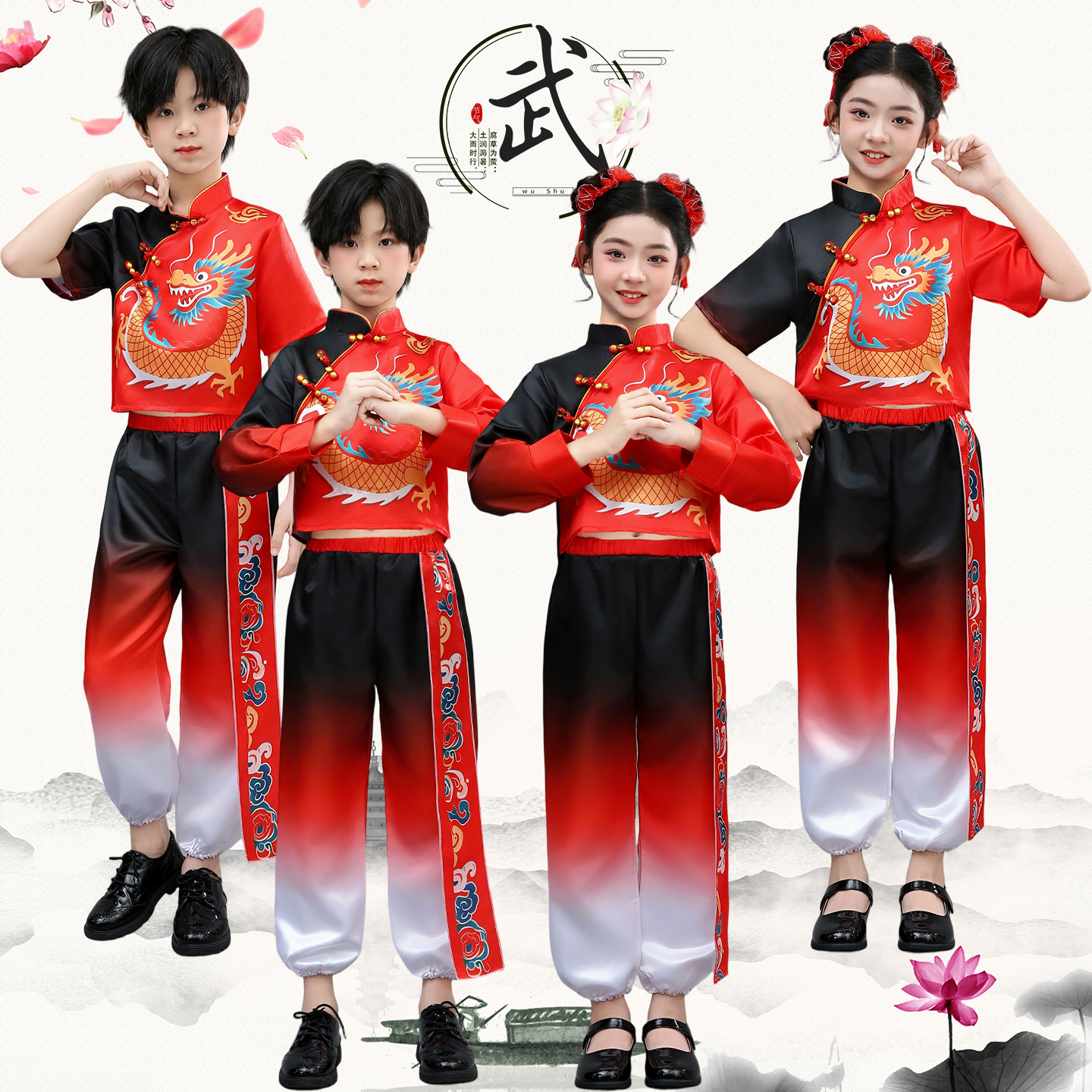 元旦新款儿童秧歌服女开门红演出服民族扇子舞红色喜庆打鼓服