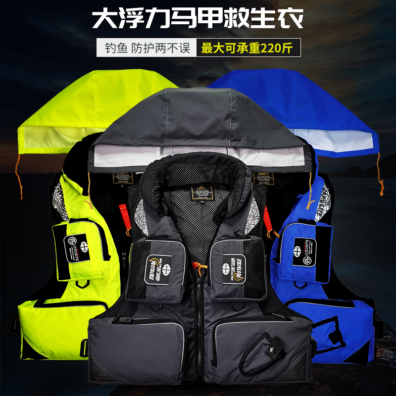 佳瑞斯特救生衣户外路亚野钓海钓