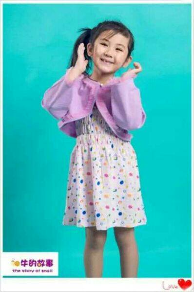 Cape pour fille - Ref 2154967 Image 4