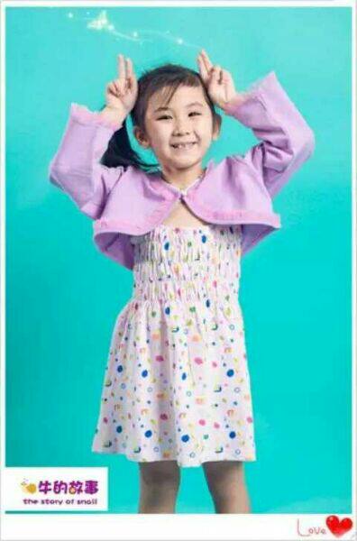 Cape pour fille - Ref 2154967 Image 1