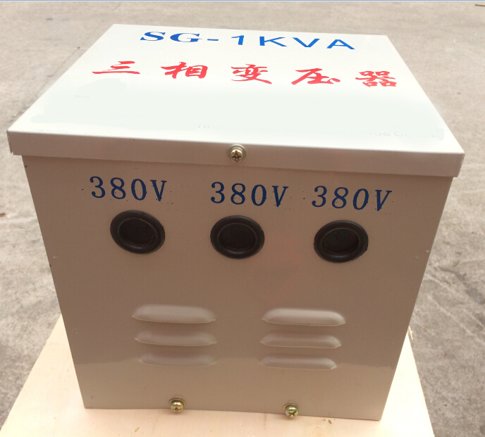 新SG1KVA1KW三相大电流隔离变压器三相36V变三相380V升压变压器销