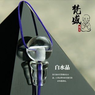 白水晶三通佛塔套装 diy水晶十八子佛珠项链配饰配件手工材料包