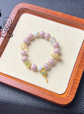 显白改编礼物蓝色手串粉瓷