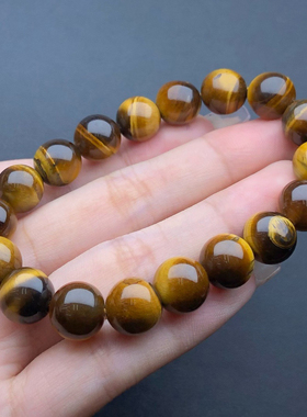 特惠天然黄虎眼石手链男女款虎睛石手串木变石佛珠招财水晶手饰品