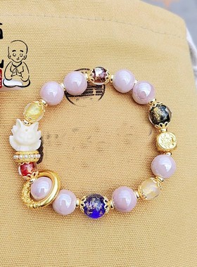 热卖显白粉色瓷小狐狸