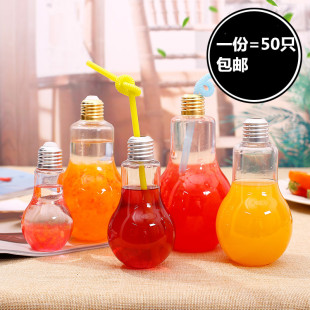 包邮 灯泡饮料瓶 奶茶瓶塑料玻璃灯泡瓶 创意酸奶杯果汁奶茶店