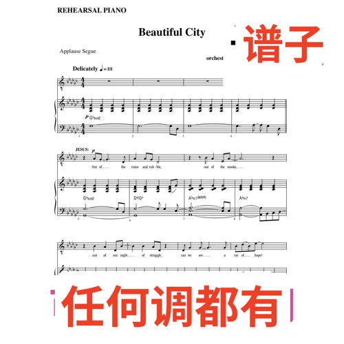 原件bG6 Beautiful City伴奏谱正谱声乐