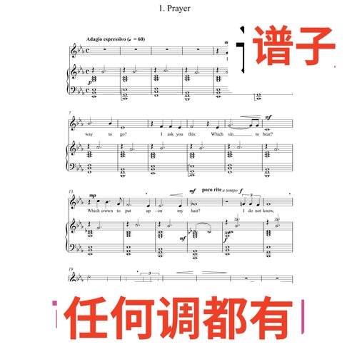 Adams Prayer Nightsongs bE2伴奏谱正谱声乐