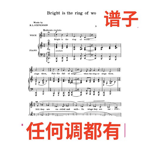 08 bright is the ring of words 3C伴奏谱正谱声乐