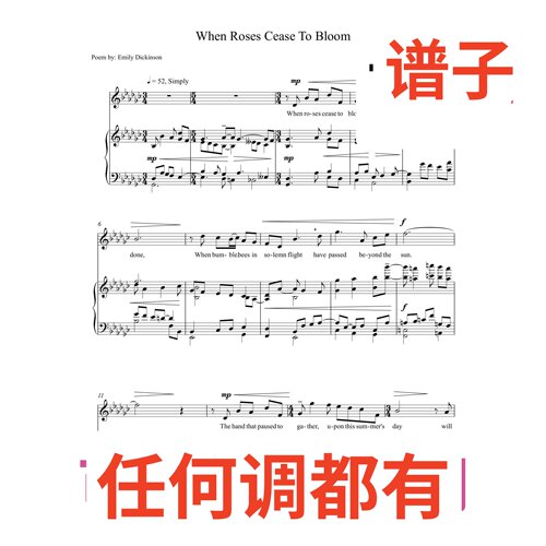 2bG When Roses Cease To Bloom伴奏谱正谱声乐