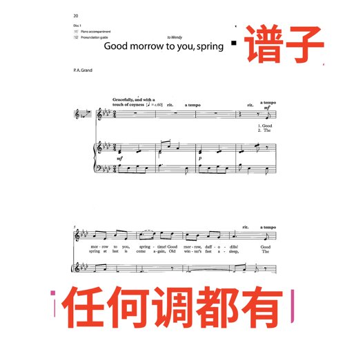 原件bA2 good morrow to you springtime伴奏谱正谱声乐