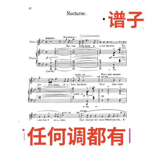 4bB nocturne Over the Rim of the Moon伴奏谱正谱声乐