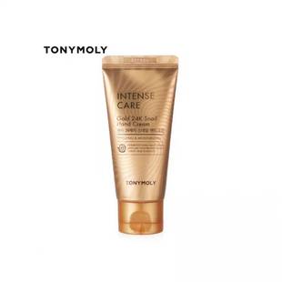 现货有昵韩国Tonymoly(托尼魅力)24k黄金蜗牛水润保湿护手霜60ml