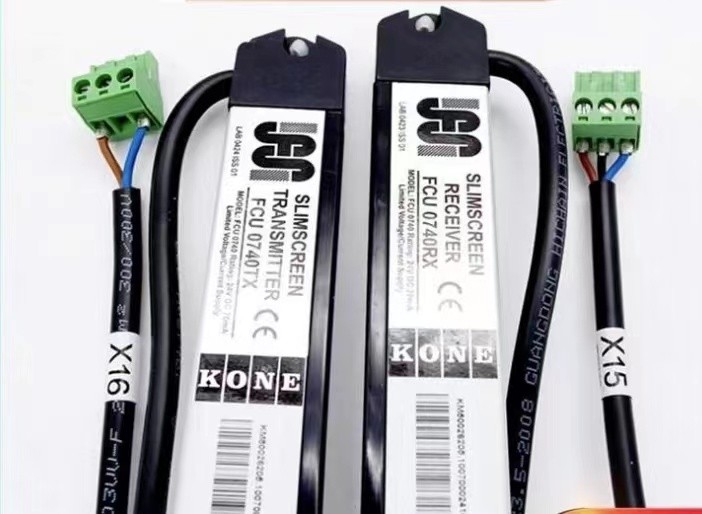 通力电梯原厂原装光幕FCU0735/FCU0740牛津KM51206087牛津M897294