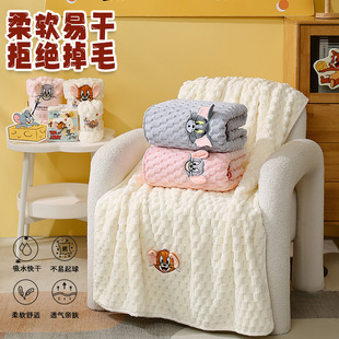 Tom and Jerry正版珊瑚绒加厚浴巾吸水速干沙滩巾家用不掉毛浴袍