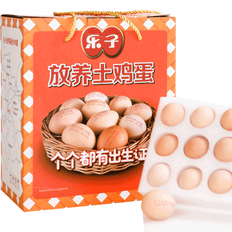 2件30枚的直接发成1件60枚装