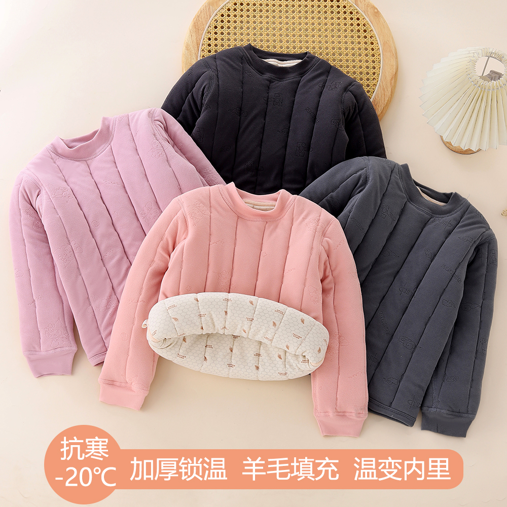 儿童内胆棉衣男女童内穿棉服中大童学生校服神器加厚保暖套头棉袄