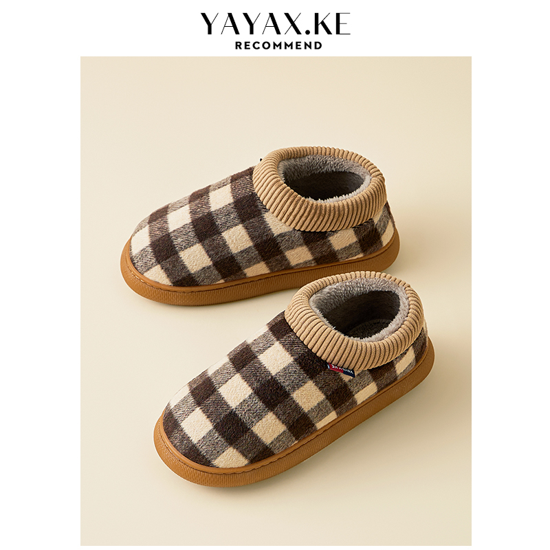 包跟保暖方格室内可外穿棉拖鞋