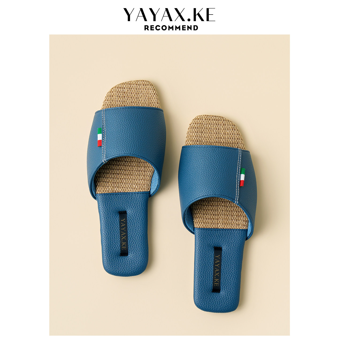 亚麻拖鞋男夏季居家用室内防滑牛筋底PU皮透气地板开口凉拖鞋女士