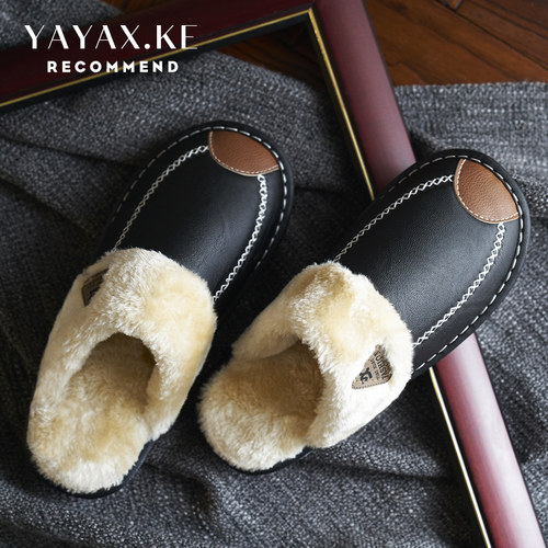 防水简约居家室内大码棉拖鞋