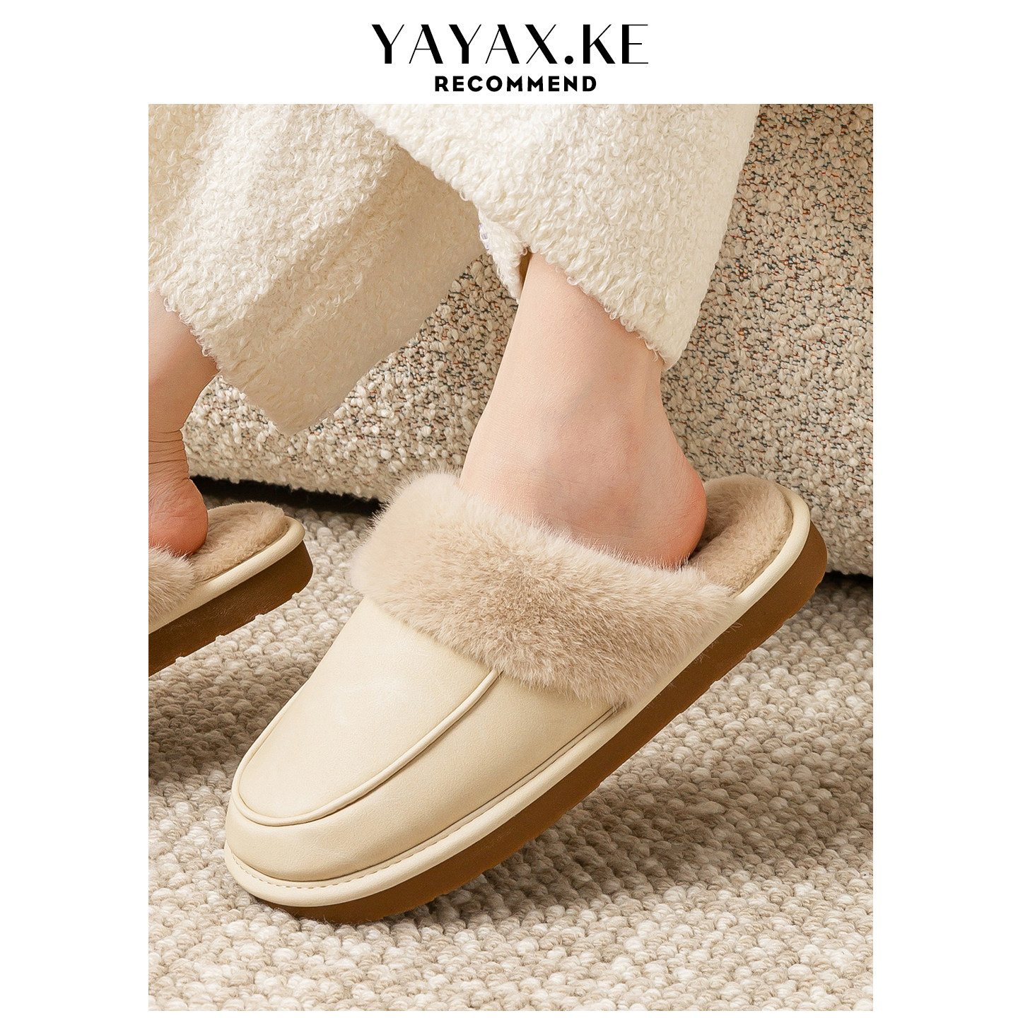 2025新款棉拖鞋女秋冬季居家室内保暖牛筋底毛绒防水皮拖鞋男士