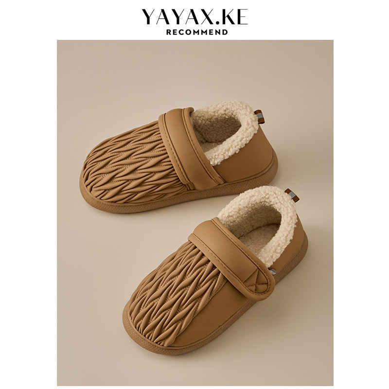 包跟棉拖鞋女冬季居家用防滑牛筋厚底室内加绒保暖防水PU皮棉鞋男