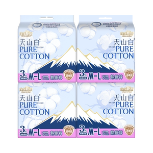 【烈燃618！】淘淘氧棉天山白熟睡裤消毒级卫生巾安睡裤
