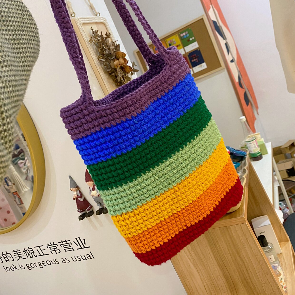 彩虹编织包单肩毛线钩针手工包新手零基础材料包